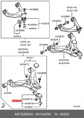 Опора шаровая подвески 4013A090 MITSUBISHI