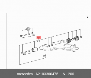 Сайлентблоки подвески (комплект) A2103300475 MERCEDES BENZ