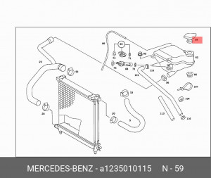 Крышка расширительного бачка системы охлаждения A 123 501 01 15 MERCEDES BENZ
