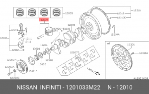 Поршень ДВС 12010-33M22 NISSAN