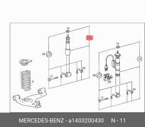 Амортизатор подвески A1403200430 MERCEDES BENZ