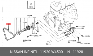 Ремень приводной 11920W4500 NISSAN
