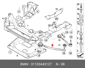 Рычаг подвески 31 10 3 443 127 BMW