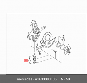 Опора шаровая подвески A 163 330 01 35 MERCEDES BENZ