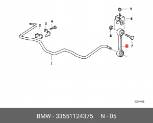 Стойка стабилизатора 33 55 1 124 375 BMW