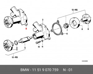 Насос - помпа системы охлаждения ДВС 11 51 9 070 759 BMW