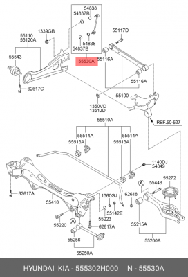 Стойка стабилизатора 55530-2H000 HYUNDAI KIA