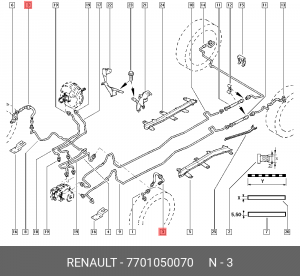 Шланг тормозной 7701050070 RENAULT