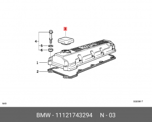 Крышка маслозаливной горловины 11 12 1 743 294 BMW