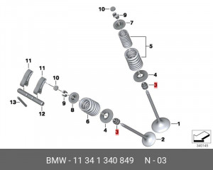 Колпачок маслосъемный 11 34 1 340 849 BMW