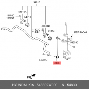 Стойка стабилизатора 548302W000 HYUNDAI KIA
