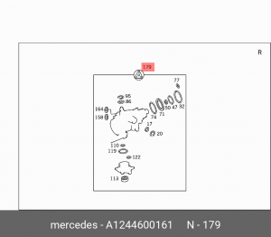 Рейка рулевая A 124 460 01 61 MERCEDES BENZ