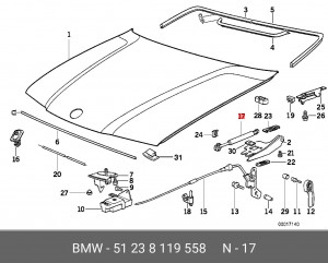 Амортизатор капота 51 23 8 119 558 BMW