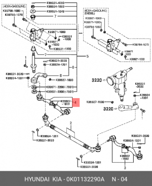 Тяга рулевая 0K01132290A HYUNDAI KIA