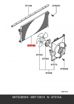 Радиатор кондиционера MR115814 MITSUBISHI