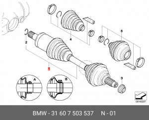 Вал привода колеса в сборе с ШРУСами 31 60 7 503 537 BMW
