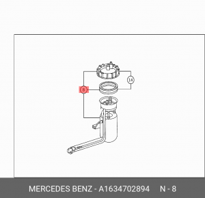 Насос электрический топливной системы в сборе A 163 470 28 94 MERCEDES BENZ