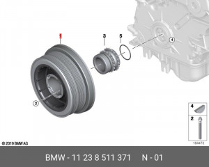 Шкив коленвала 11238511371 BMW