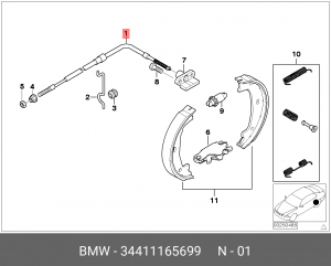Трос ручного тормоза 34 41 1 165 699 BMW