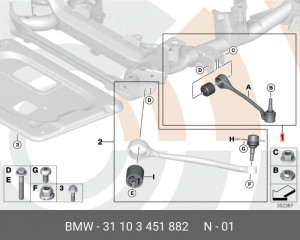 Рычаг подвески 31 10 3 451 882 BMW