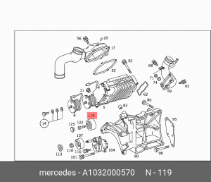 Натяжитель ремня приводного в сборе A 103 200 05 70 MERCEDES BENZ
