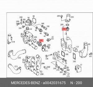 Термостат системы охлаждения A0042031675 MERCEDES BENZ
