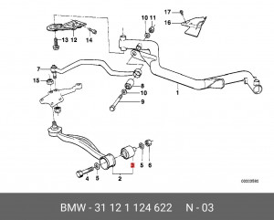 Сайлентблок 31 12 1 124 622 BMW