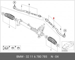 Тяга рулевая 32 11 6 780 785 BMW