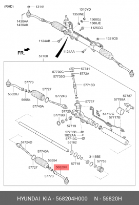 Наконечник рулевой тяги 568204H000 HYUNDAI KIA