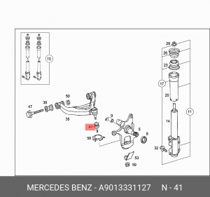 Опора шаровая подвески A 901 333 11 27 MERCEDES BENZ