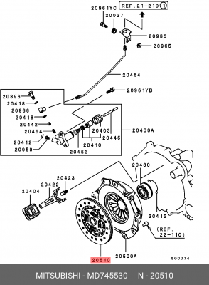 Диск сцепления MD745530 MITSUBISHI