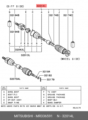 Пыльник ШРУСа MR336591 MITSUBISHI