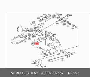 Цилиндр сцепления главный (ремкомплект) A 000 290 26 67 MERCEDES BENZ