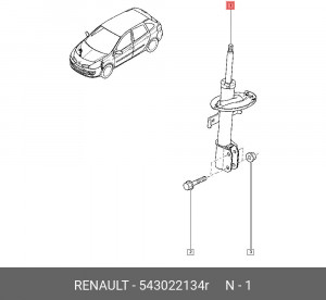 Амортизатор подвески 543022134R RENAULT