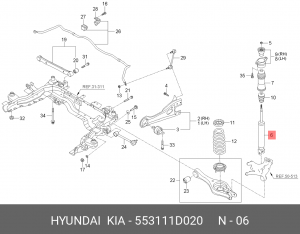 Амортизатор подвески 553111D020 HYUNDAI KIA