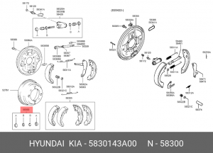 Цилиндр тормозной рабочий (ремкомплект) 5830143A00 HYUNDAI KIA