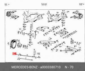 Наконечник рулевой тяги A 000 338 07 10 MERCEDES BENZ