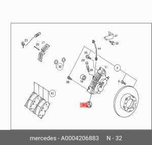 Суппорт тормозной (ремкомплект) A 000 420 68 83 MERCEDES BENZ