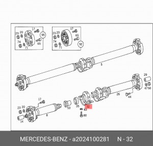 Опора карданного вала A 202 410 02 81 MERCEDES BENZ