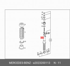 Амортизатор подвески A2023200113 MERCEDES BENZ