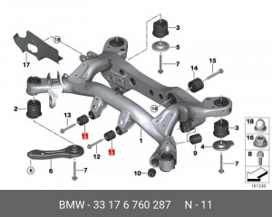 Сайлентблок задней балки 33 17 6 760 287 BMW