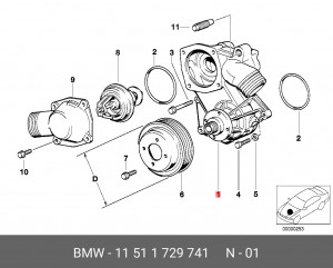 Насос - помпа системы охлаждения ДВС 11 51 1 729 741 BMW