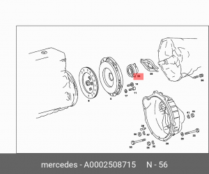 Подшипник выжимной сцепления A0002508715 MERCEDES BENZ