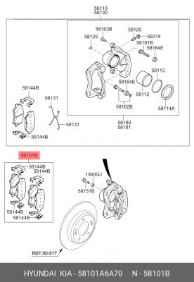 Колодки тормозные дисковые 58101-A6A70 HYUNDAI KIA
