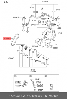Ремень приводной 977132E000 HYUNDAI KIA