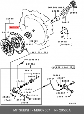 Крышка картера сцепления MB937567 MITSUBISHI