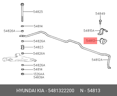 Втулка стабилизатора 54813-22200 HYUNDAI KIA