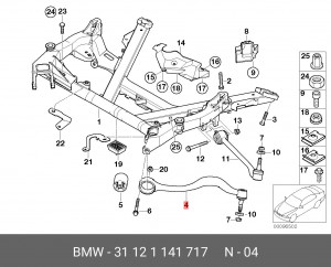 Рычаг подвески 31 12 1 141 717 BMW