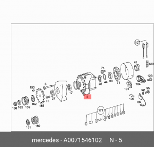 Генератор A0071546102 MERCEDES BENZ