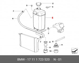 Бачок расширительный системы охлаждения 17 11 1 723 520 BMW